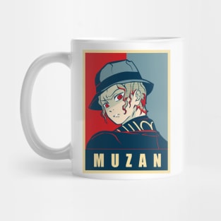 Kimetsu no Yaiba - Kibutsuji Muzan Anime Gift V.3 Mug